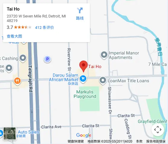 location,23720 W Seven Mile Rd, Detroit, MI 48219